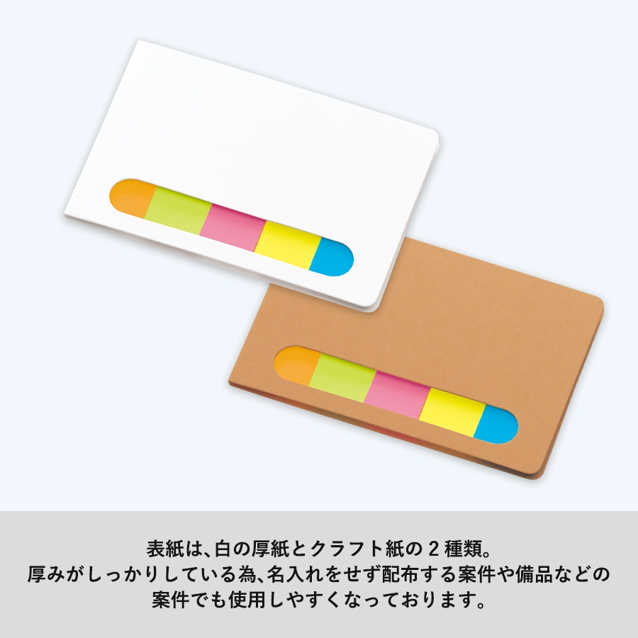 i02