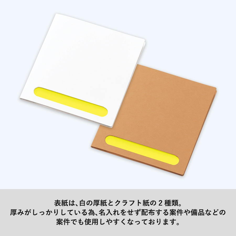 i02