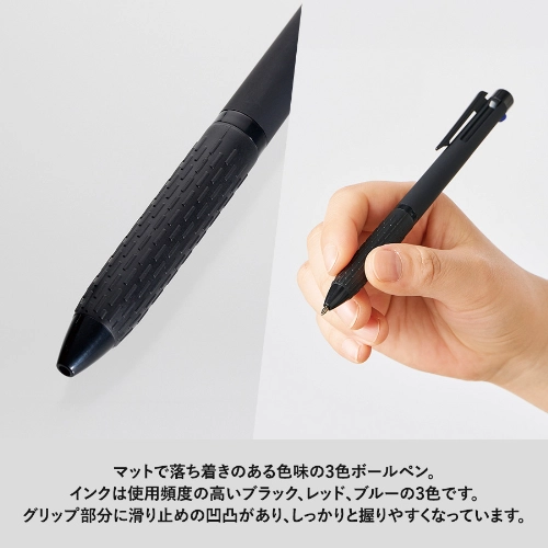 商品説明01