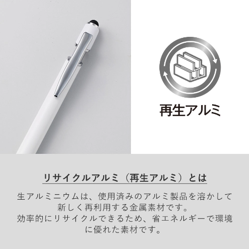 商品説明04