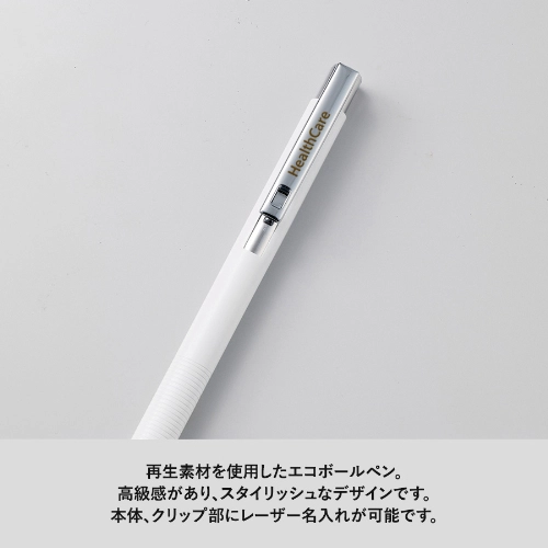 商品説明01