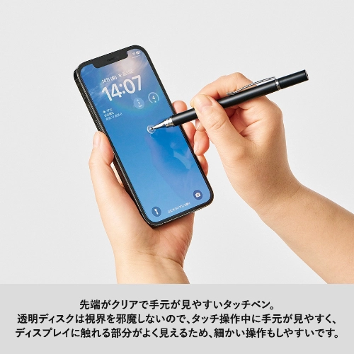 商品説明01