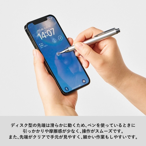 商品説明01