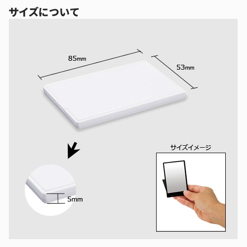 商品説明05