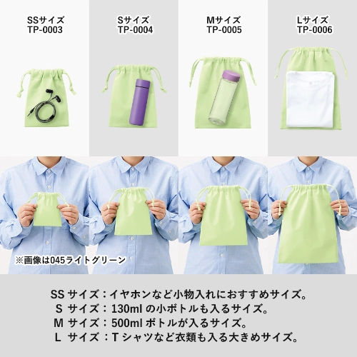 商品説明02