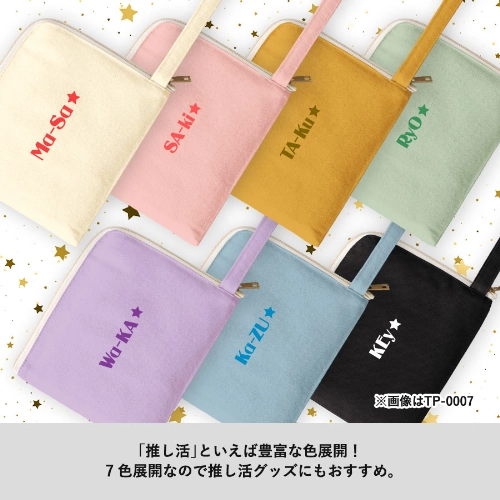 商品説明04