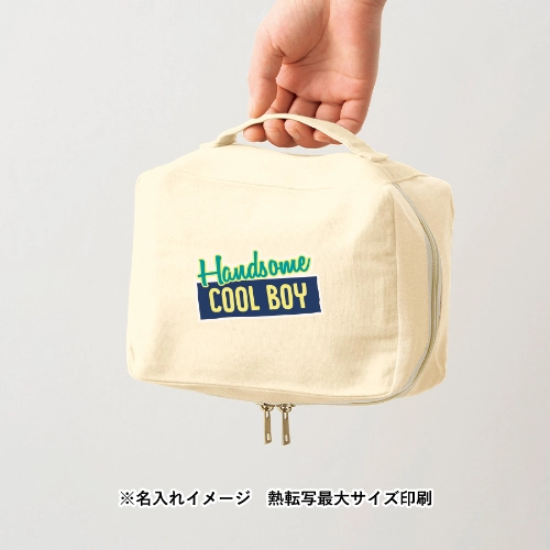 商品説明17