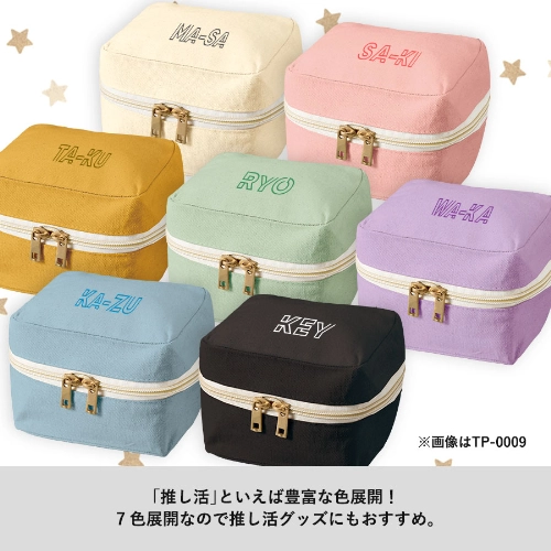 商品説明03