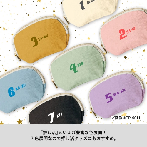 商品説明02