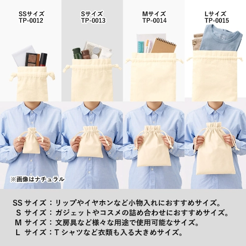 商品説明02