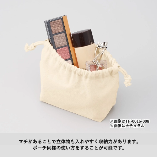 商品説明02
