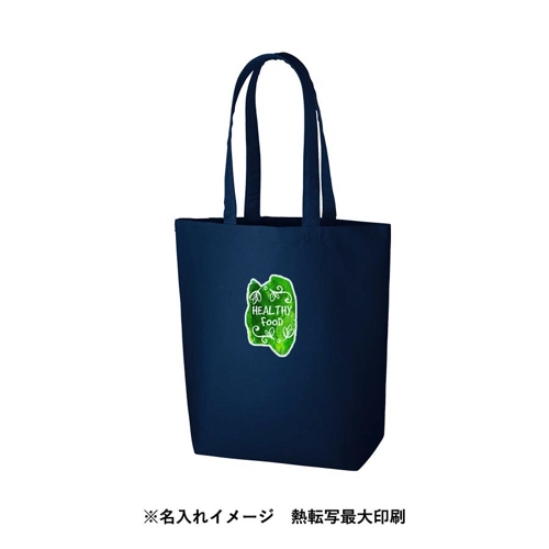 商品説明25