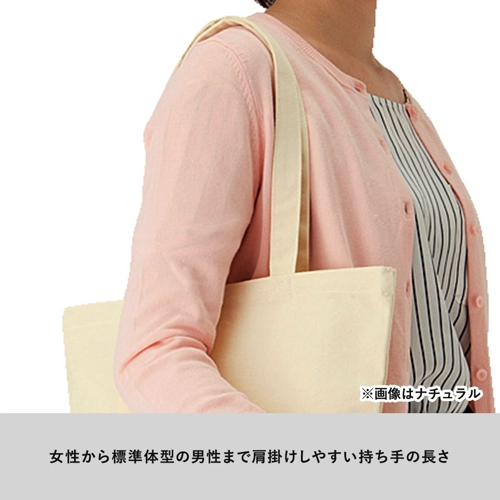 商品説明07