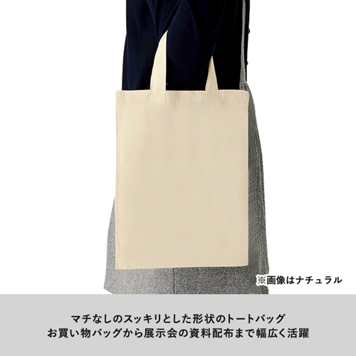 商品説明02