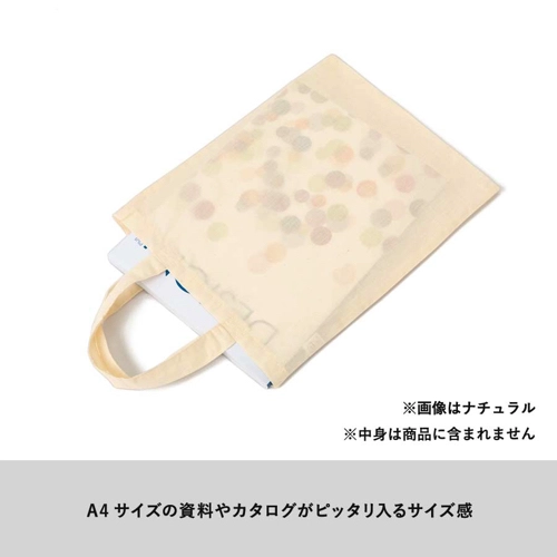 商品説明03