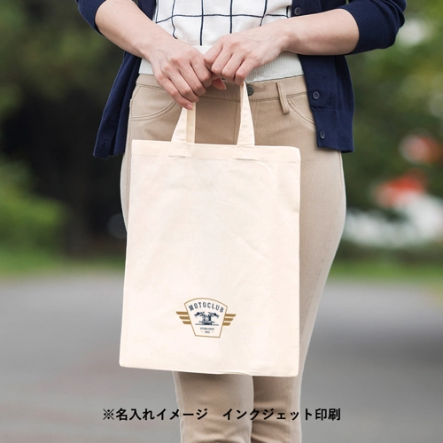 商品説明04