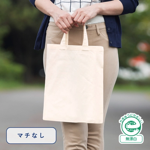 商品説明01