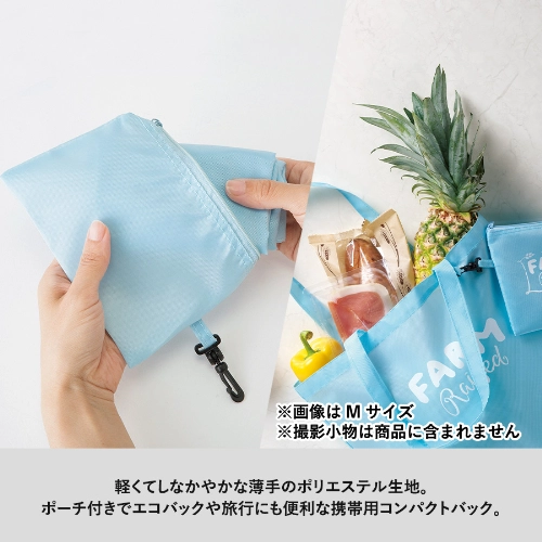 商品説明02