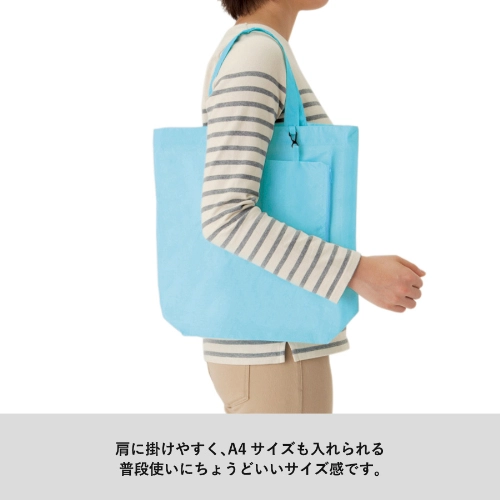 商品説明01
