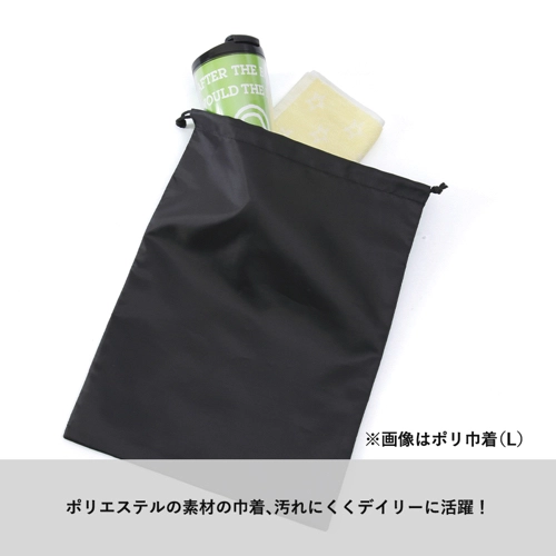 商品説明04