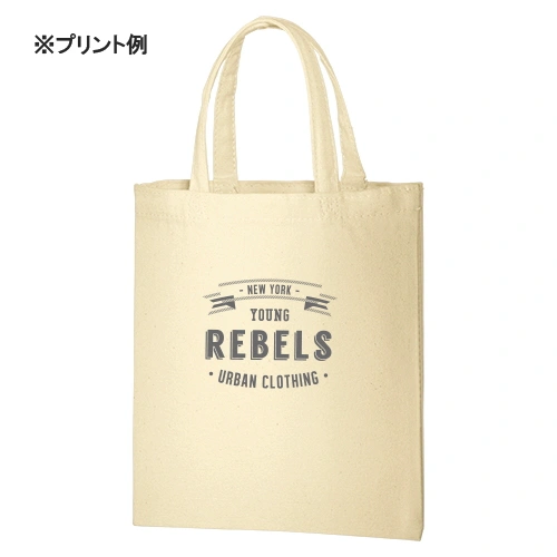 商品説明09