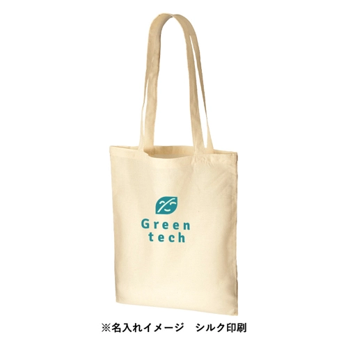 商品説明17