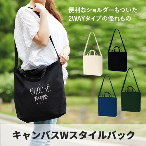 商品説明01