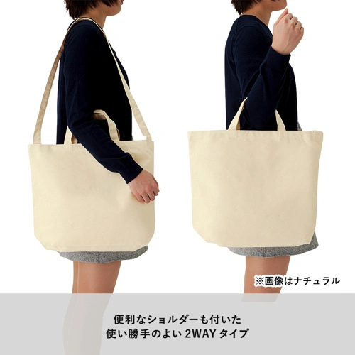 商品説明08