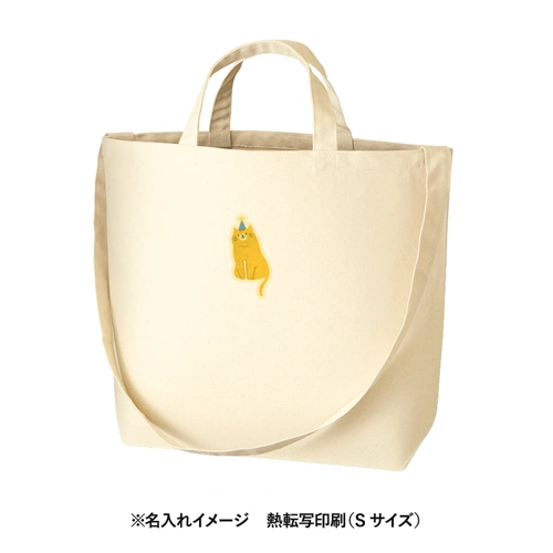 商品説明17