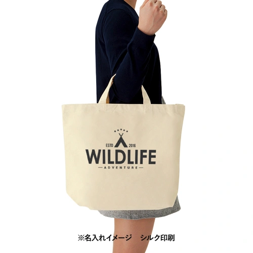 商品説明22