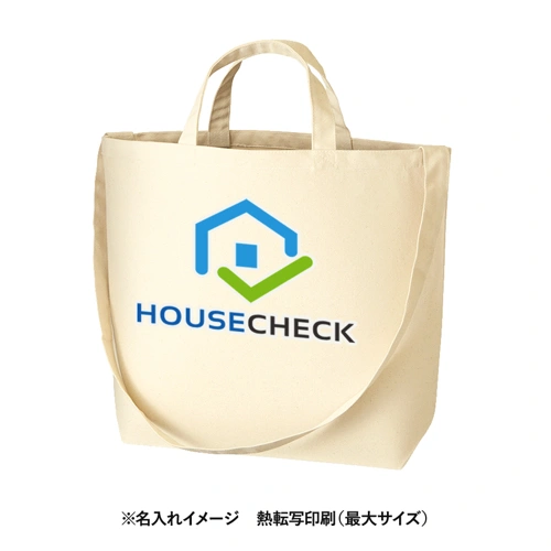 商品説明22