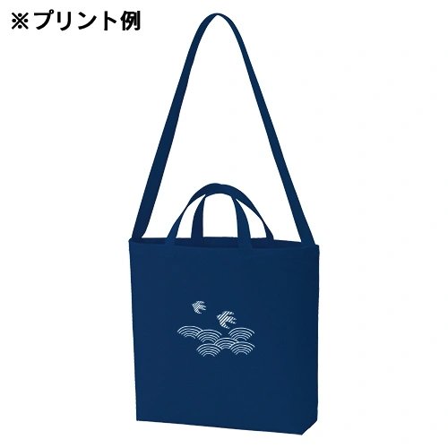 商品説明22