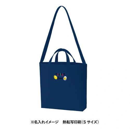 商品説明22