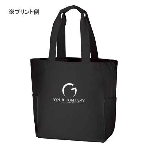 商品説明05