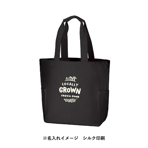 商品説明08