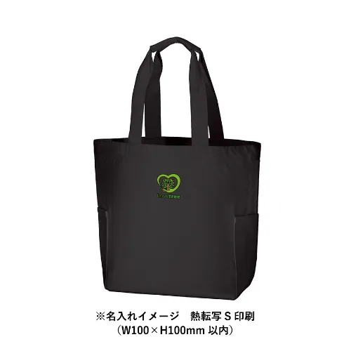 商品説明09