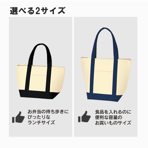商品説明05