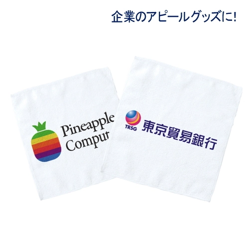 商品説明04