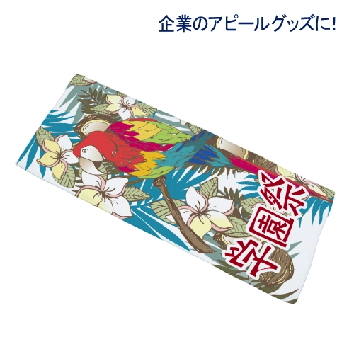 商品説明05