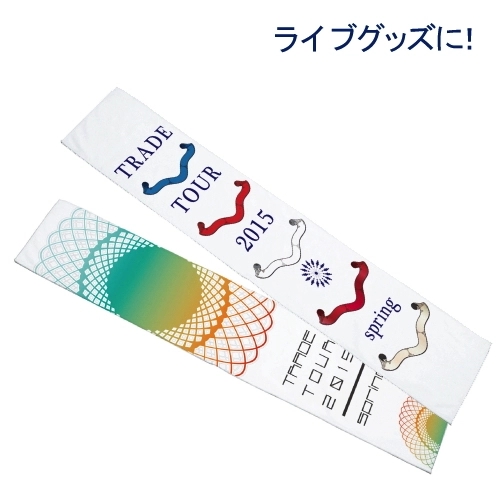 商品説明04