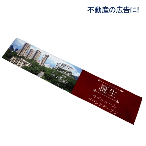 商品説明05