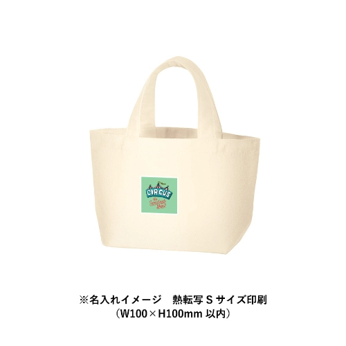 商品説明15