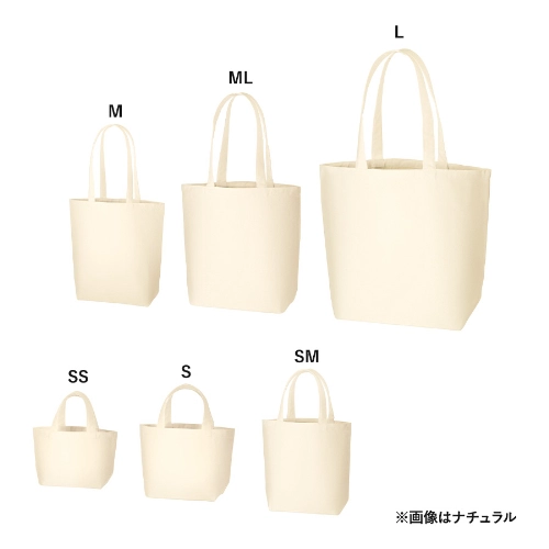 商品説明01