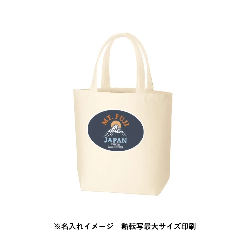 商品説明14