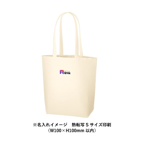 商品説明13