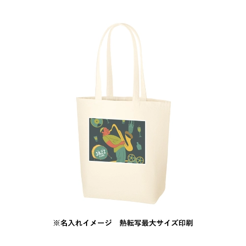 商品説明14