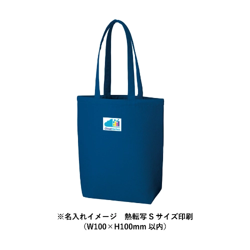 商品説明16