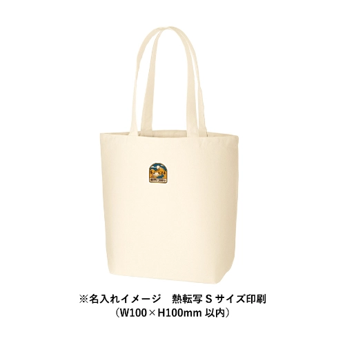 商品説明13