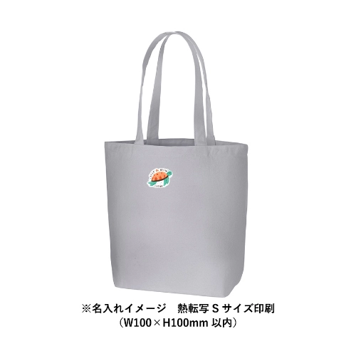 商品説明17