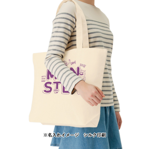 商品説明02